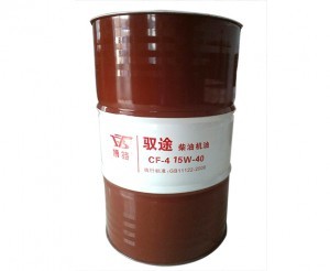 山东元丰润滑油 机动车维修领域的可靠伙伴与品质保障