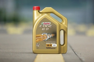 汽车保养机油怎么选？壳牌、美孚、嘉实多哪种最好？看完清楚了