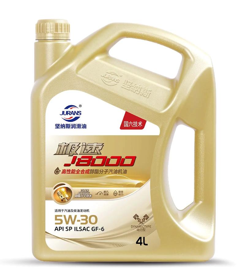 专业守护，高效润滑——坚纳斯汽机油产品包装设计解析