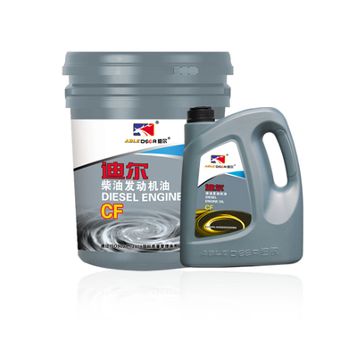 大庆润滑油 黑龙江优质供应商的专业选择