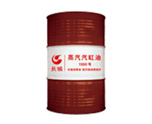 芜湖车用润滑油供应厂家多重优惠，合肥中伟汽车用品引领行业新潮流