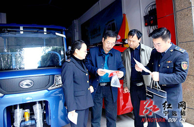 宁远润滑油销售领域开展“百日会战”行动，助力市场拓展与品牌提升