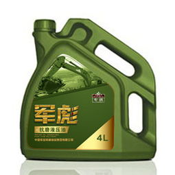 润滑油厂灰尘与机动车维修 潜藏的设备危害与维护策略