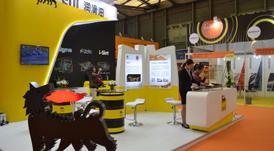 上海国际汽车展 润滑油产业新机遇与全产业链布局